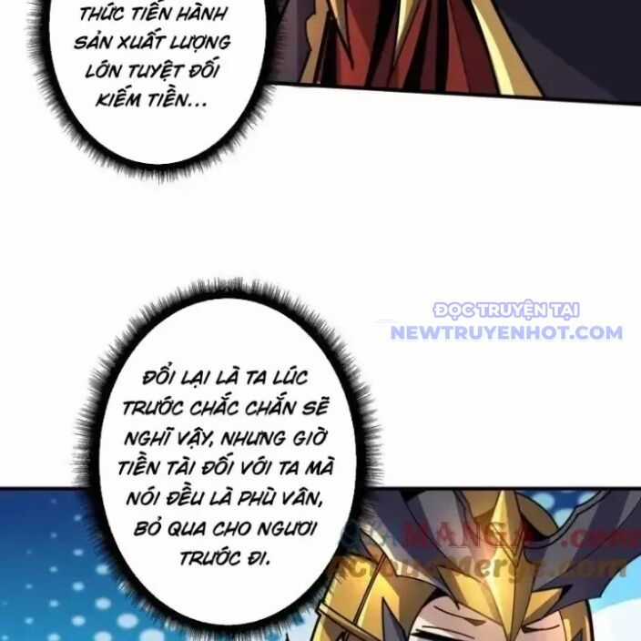 Vừa Chơi Đã Có Tài Khoản Vương Giả Chương 504 trang 24