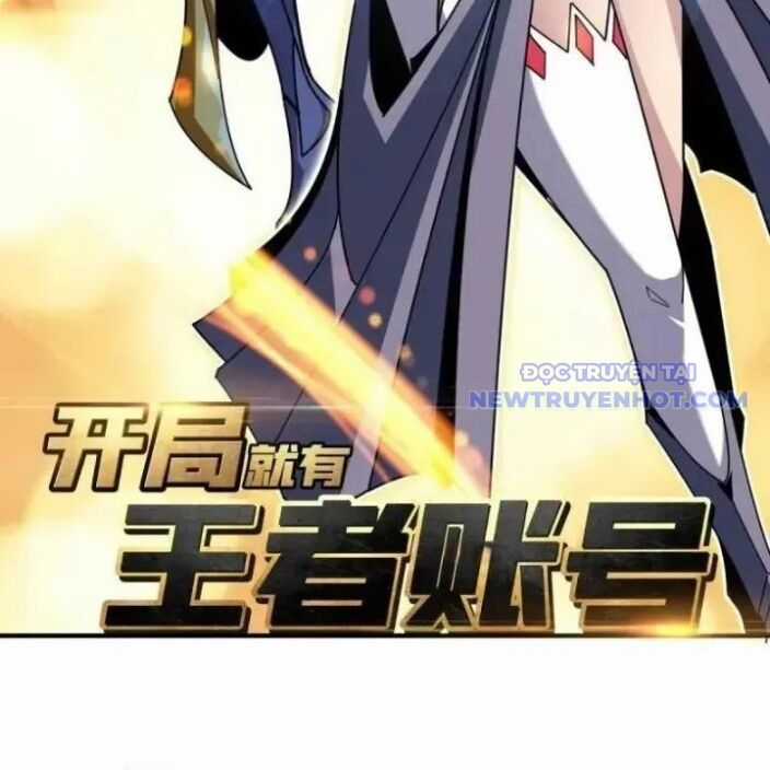 Vừa Chơi Đã Có Tài Khoản Vương Giả Chương 504 trang 4