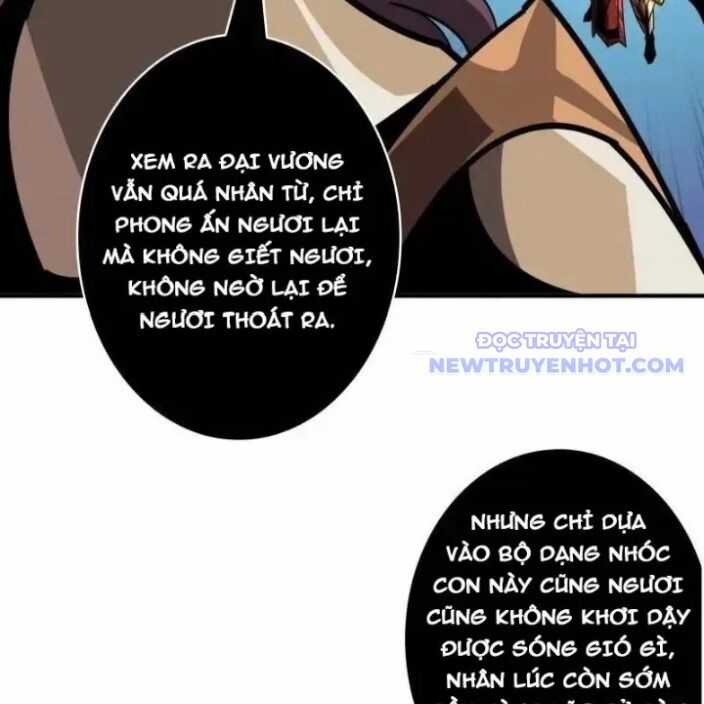 Vừa Chơi Đã Có Tài Khoản Vương Giả Chương 504 trang 40