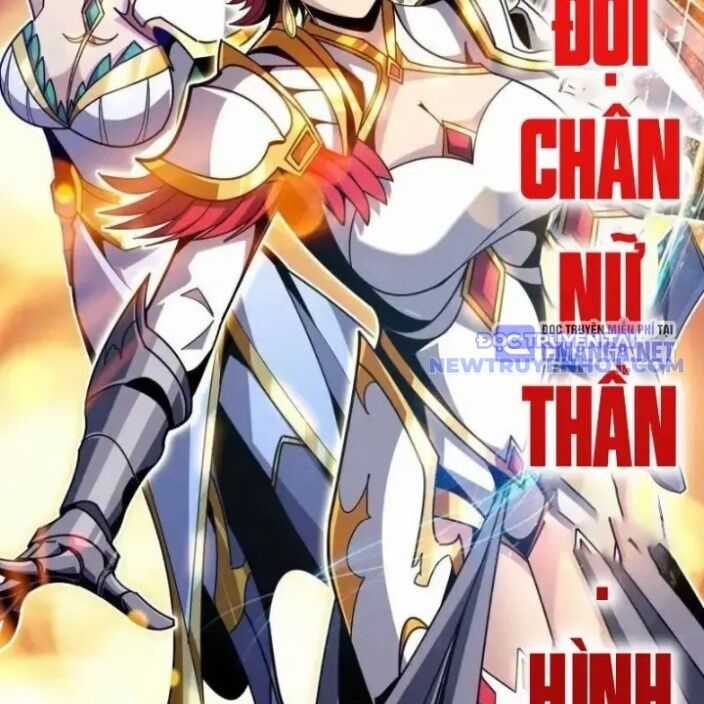 Vừa Chơi Đã Có Tài Khoản Vương Giả Chương 504 trang 57