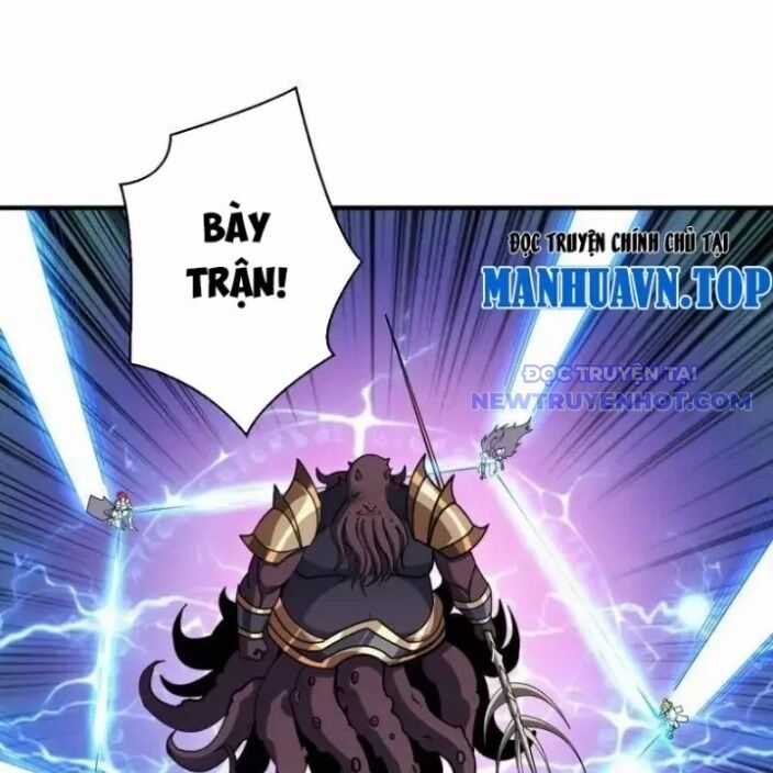 Vừa Chơi Đã Có Tài Khoản Vương Giả Chương 504 trang 59