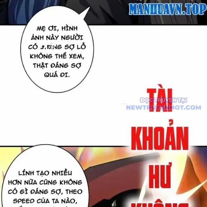 Vừa Chơi Đã Có Tài Khoản Vương Giả Chương 504 trang 7