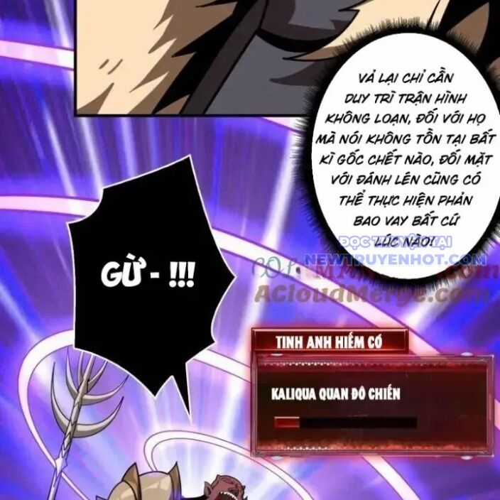 Vừa Chơi Đã Có Tài Khoản Vương Giả Chương 504 trang 76