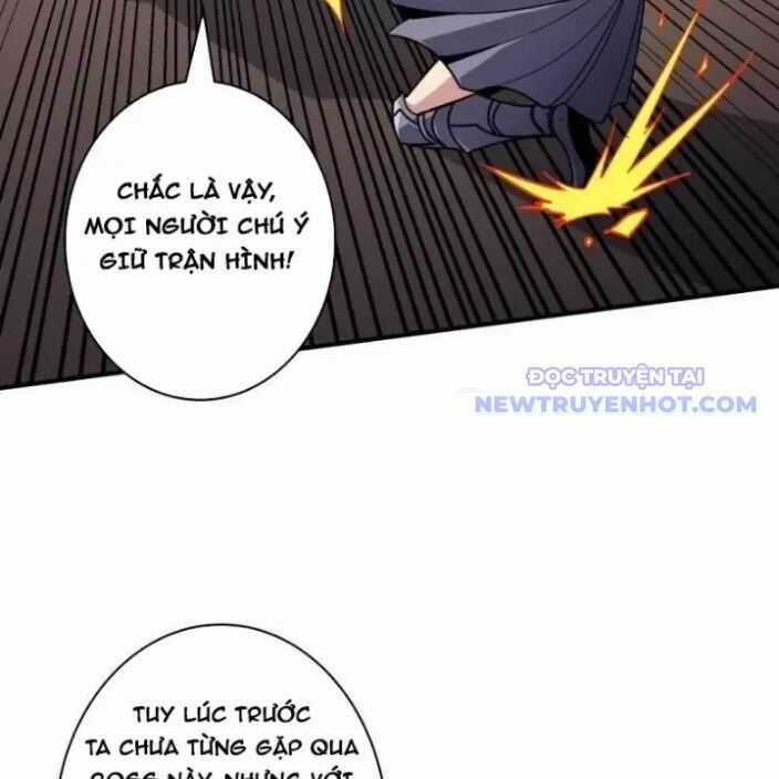 Vừa Chơi Đã Có Tài Khoản Vương Giả Chương 504 trang 78