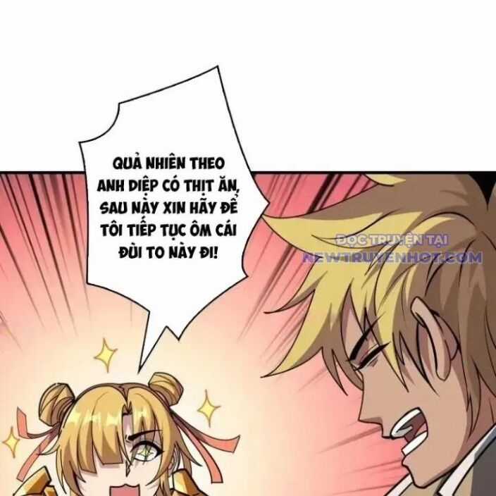 Vừa Chơi Đã Có Tài Khoản Vương Giả Chương 505 trang 16