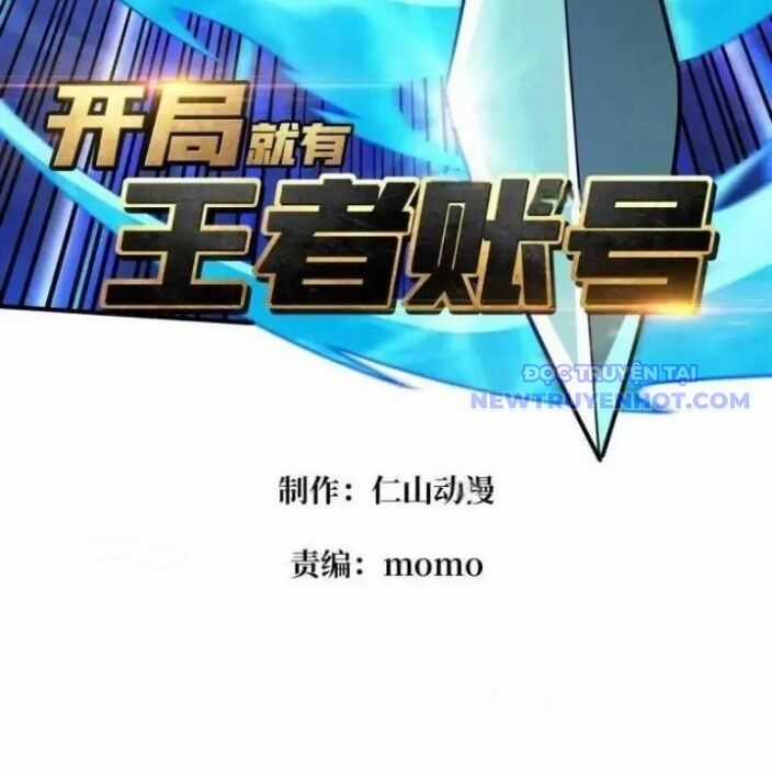 Vừa Chơi Đã Có Tài Khoản Vương Giả Chương 505 trang 5