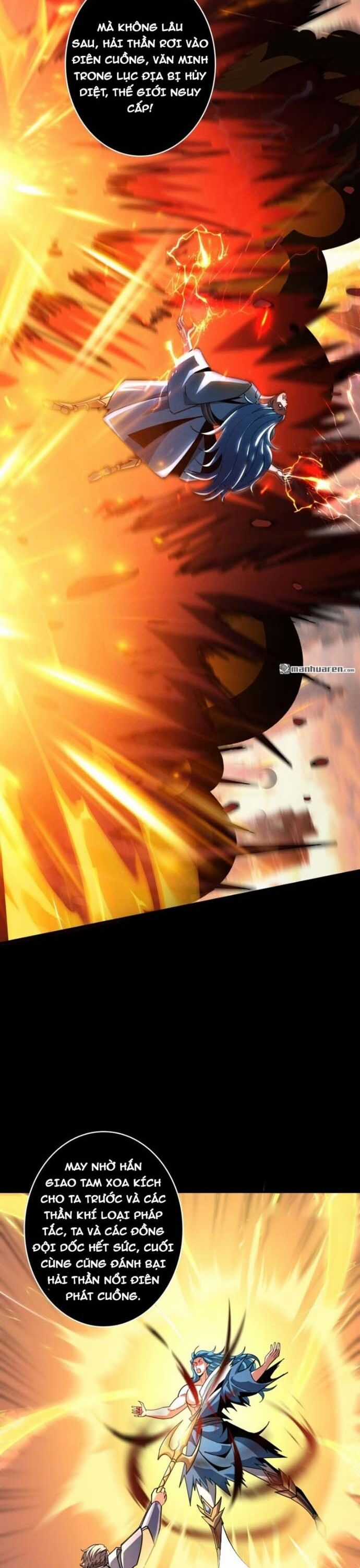 Vừa Chơi Đã Có Tài Khoản Vương Giả Chương 517 trang 13