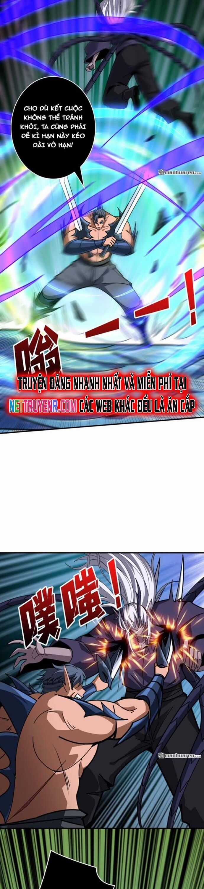 Vừa Chơi Đã Có Tài Khoản Vương Giả Chương 517 trang 6