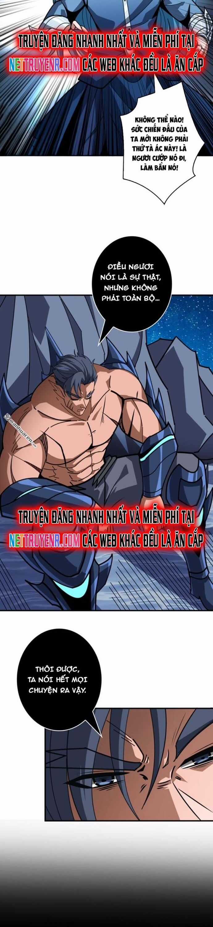 Vừa Chơi Đã Có Tài Khoản Vương Giả Chương 517 trang 9