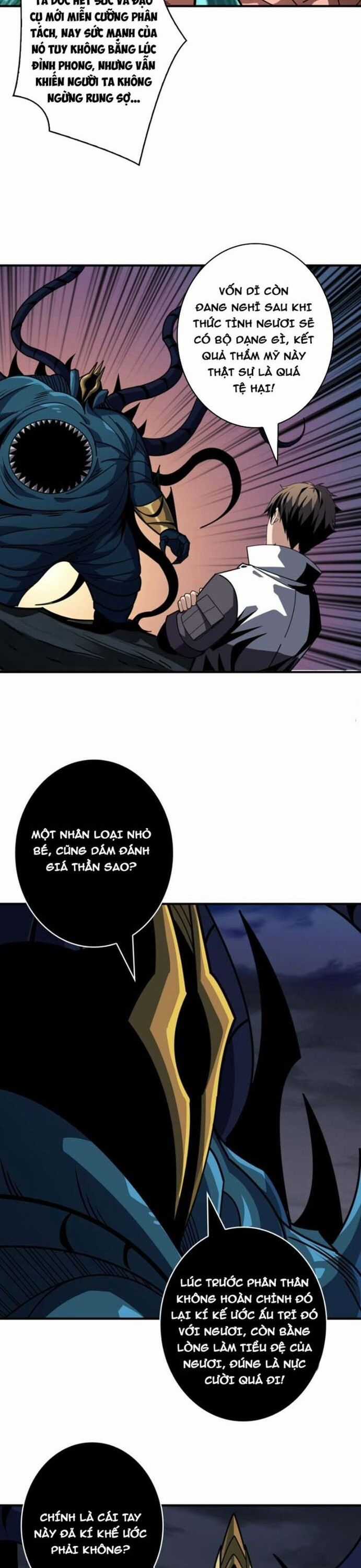 Vừa Chơi Đã Có Tài Khoản Vương Giả Chương 518 trang 15