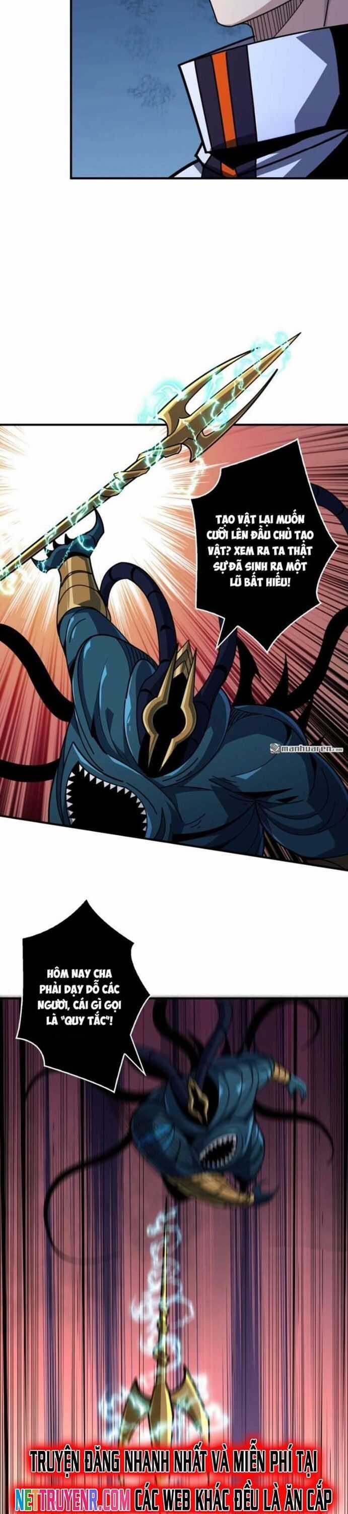 Vừa Chơi Đã Có Tài Khoản Vương Giả Chương 518 trang 19