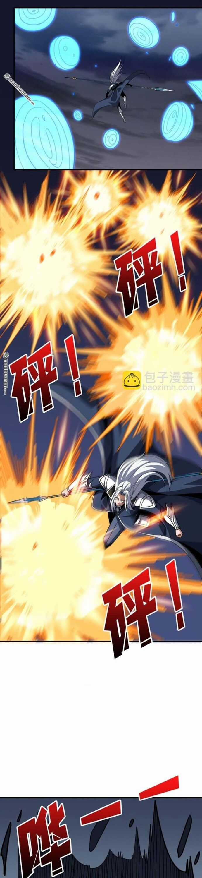 Vừa Chơi Đã Có Tài Khoản Vương Giả Chương 518 trang 23