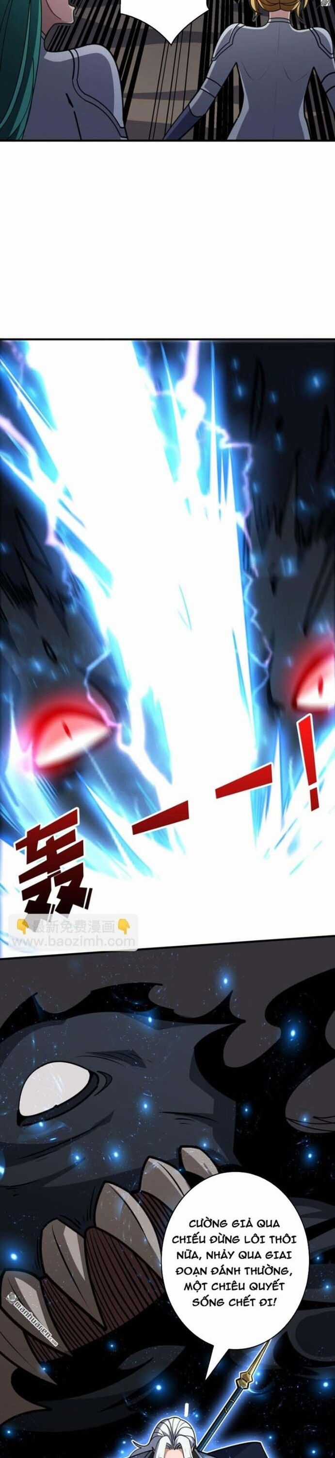 Vừa Chơi Đã Có Tài Khoản Vương Giả Chương 518 trang 25