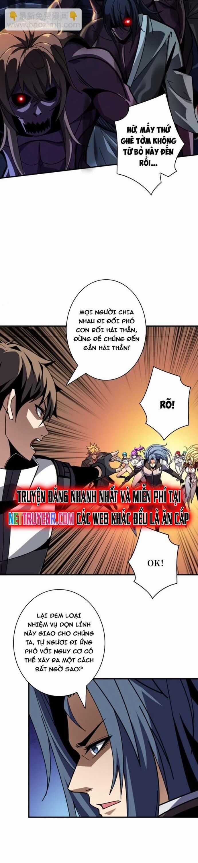 Vừa Chơi Đã Có Tài Khoản Vương Giả Chương 518 trang 9