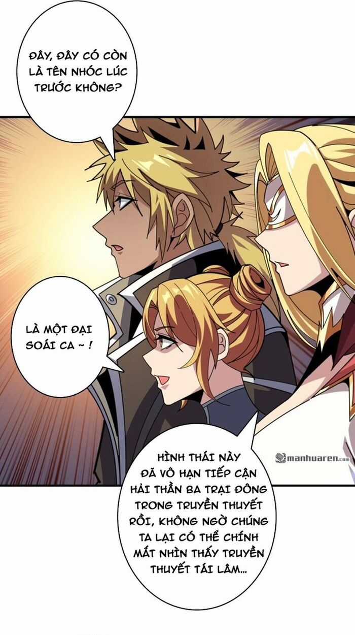 Vừa Chơi Đã Có Tài Khoản Vương Giả Chương 520 trang 2