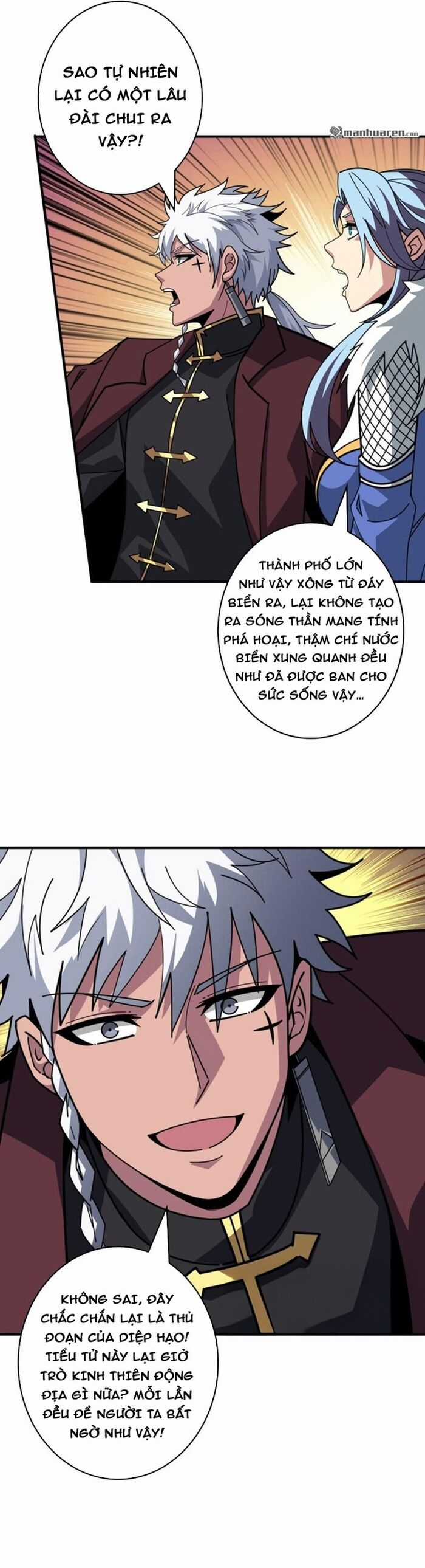 Vừa Chơi Đã Có Tài Khoản Vương Giả Chương 520 trang 21