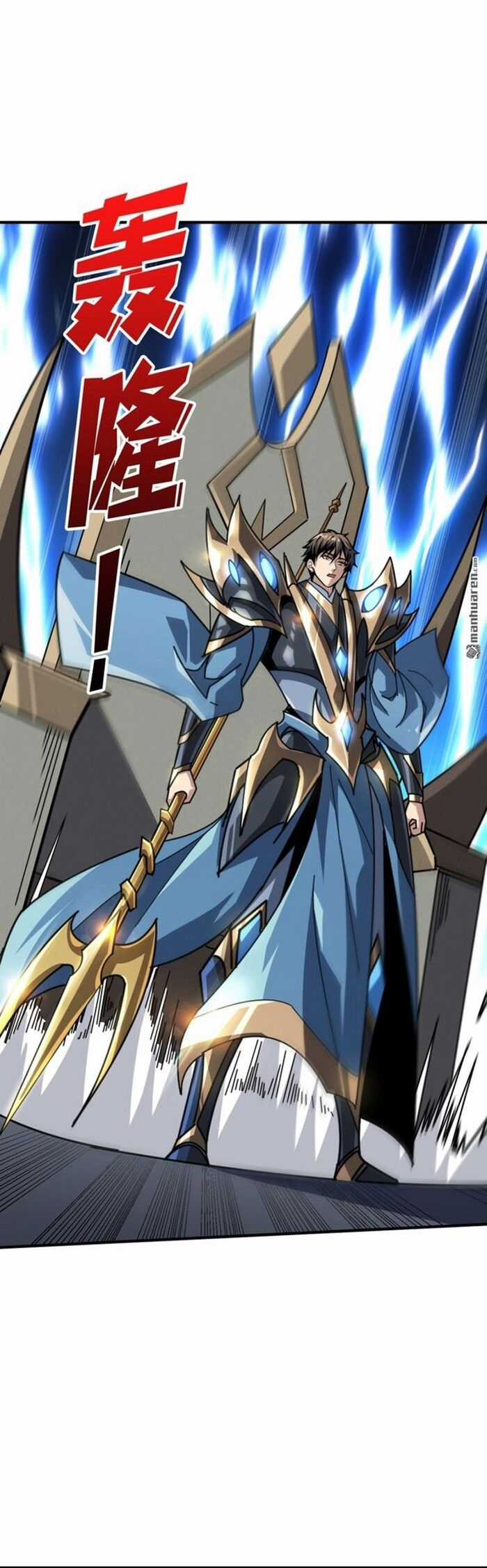 Vừa Chơi Đã Có Tài Khoản Vương Giả Chương 520 trang 25