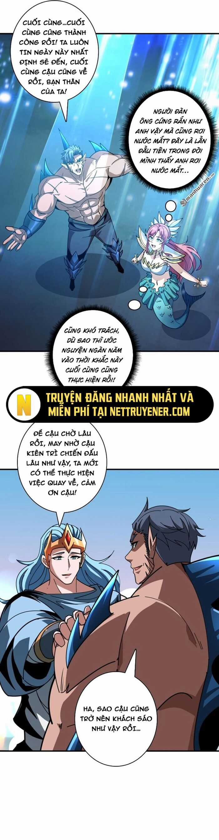 Vừa Chơi Đã Có Tài Khoản Vương Giả Chương 520 trang 3