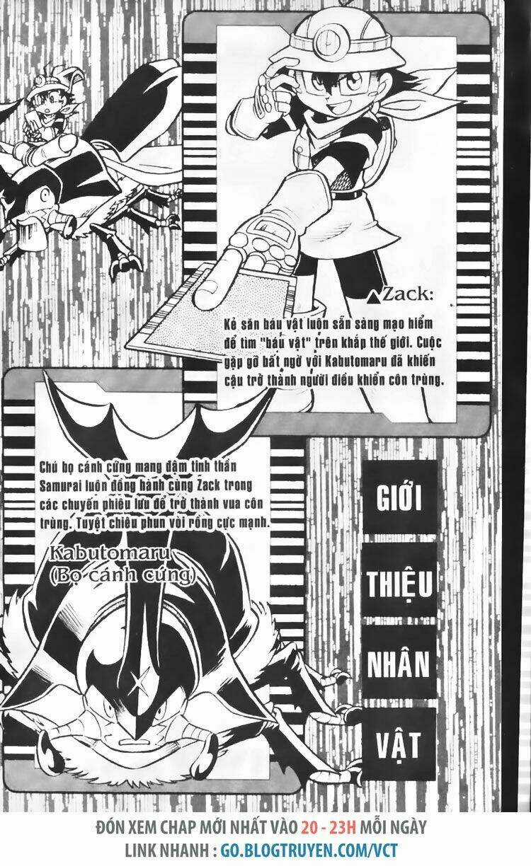 Vua Côn Trùng Chapter 1.1 trang 2