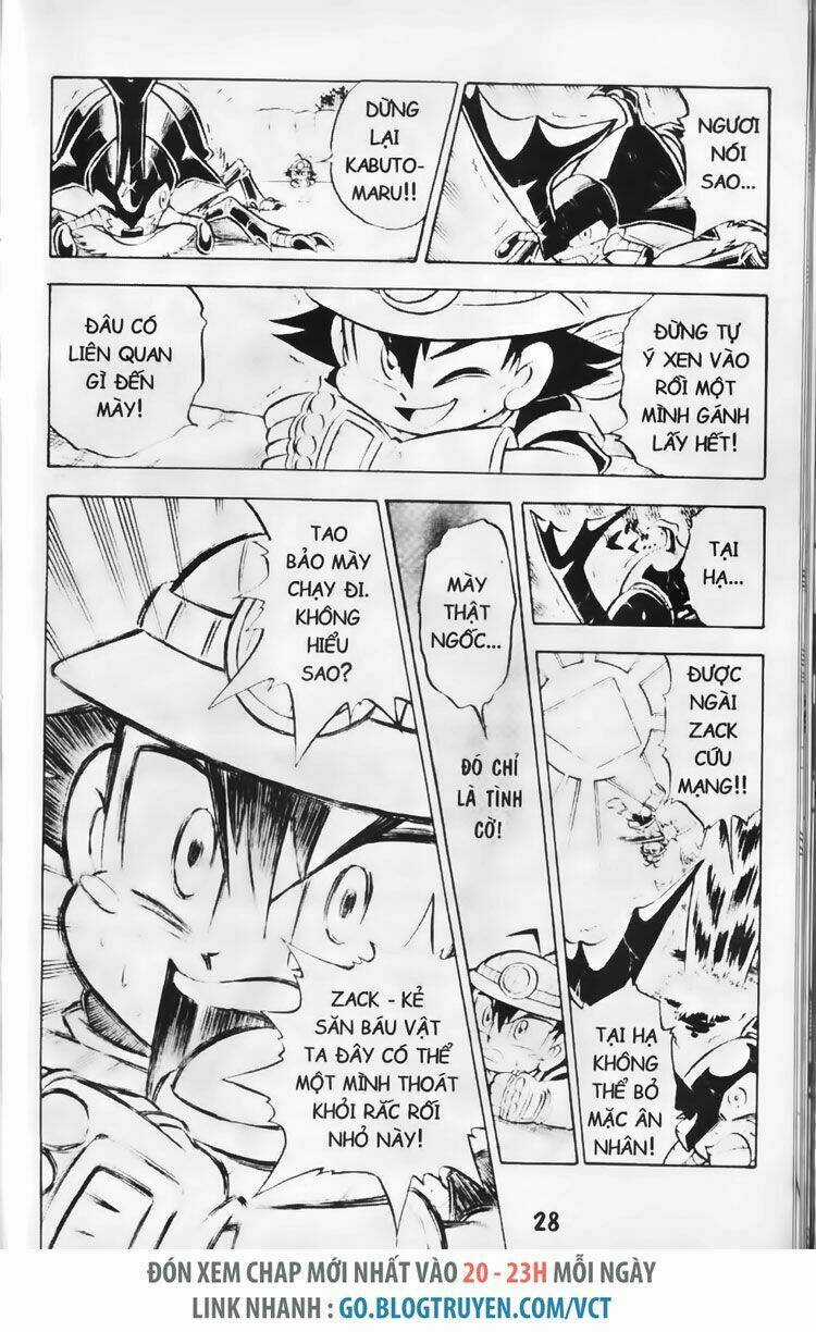 Vua Côn Trùng Chapter 1.1 trang 27