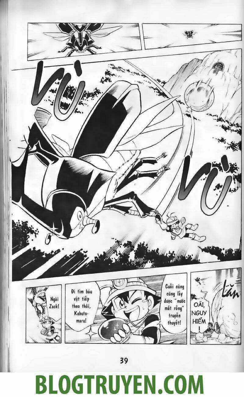 Vua Côn Trùng Chapter 1.2 trang 3