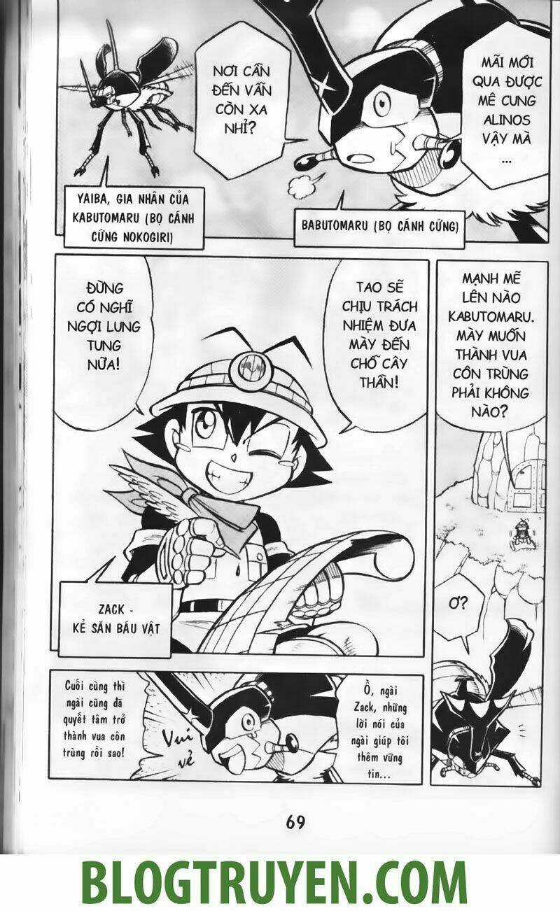 Vua Côn Trùng Chapter 2.3 trang 2