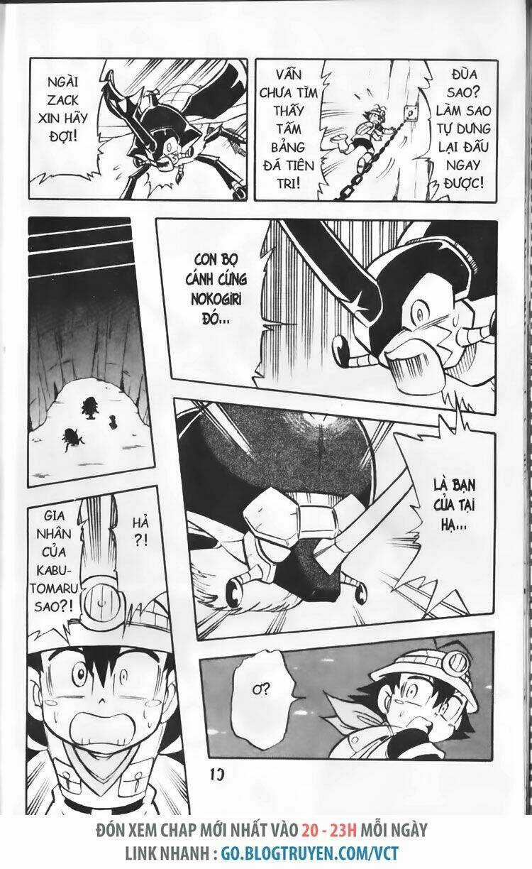 Vua Côn Trùng Chapter 2 trang 7