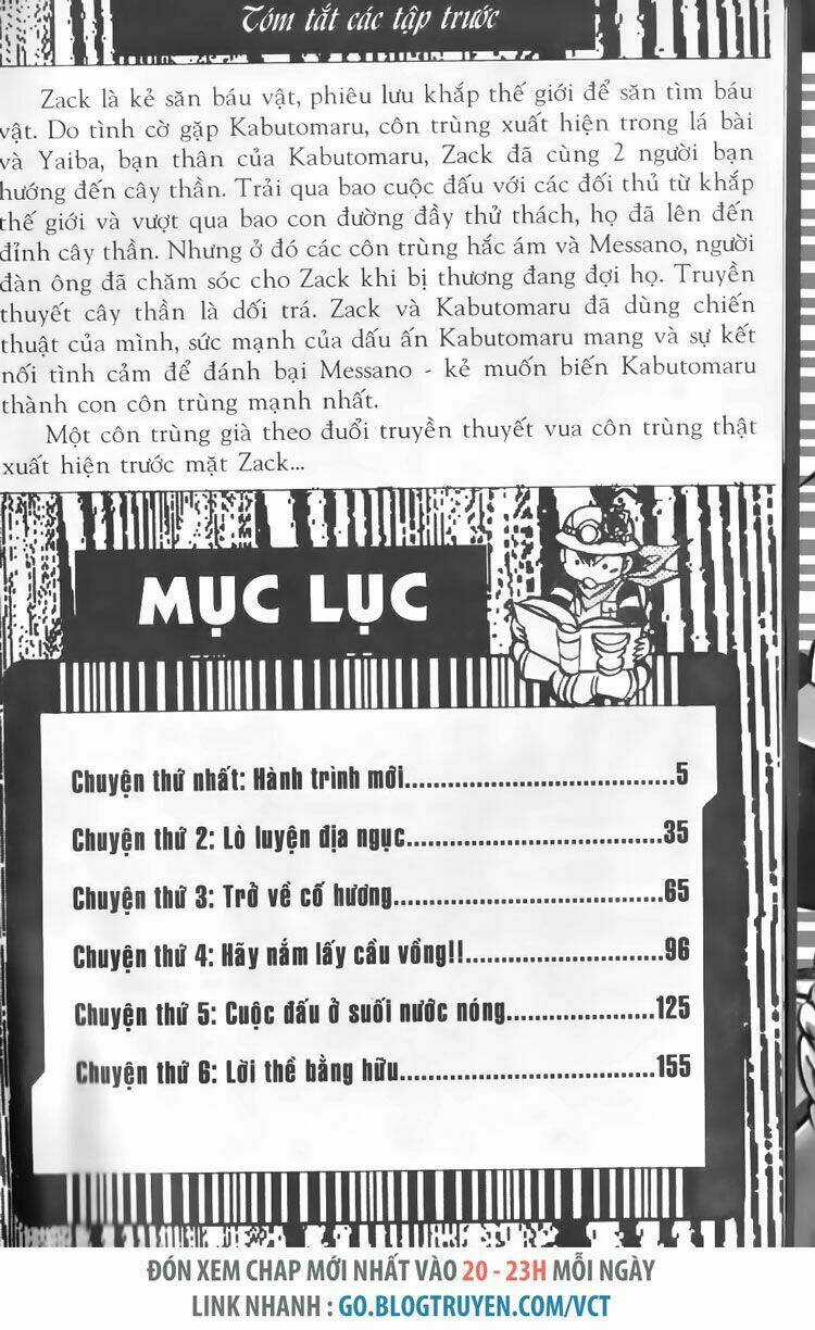 Vua Côn Trùng Chapter 25 trang 2