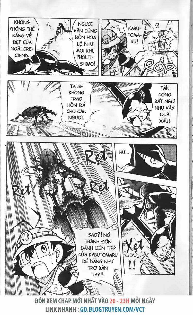 Vua Côn Trùng Chapter 28 trang 15