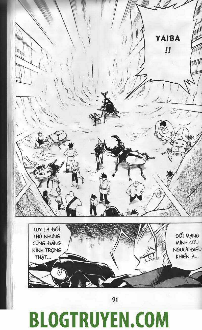 Vua Côn Trùng Chapter 3.3 trang 26