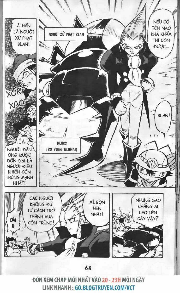 Vua Côn Trùng Chapter 3.3 trang 3