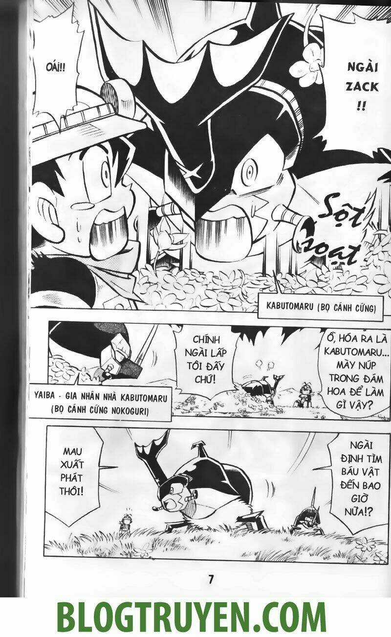 Vua Côn Trùng Chapter 3 trang 4