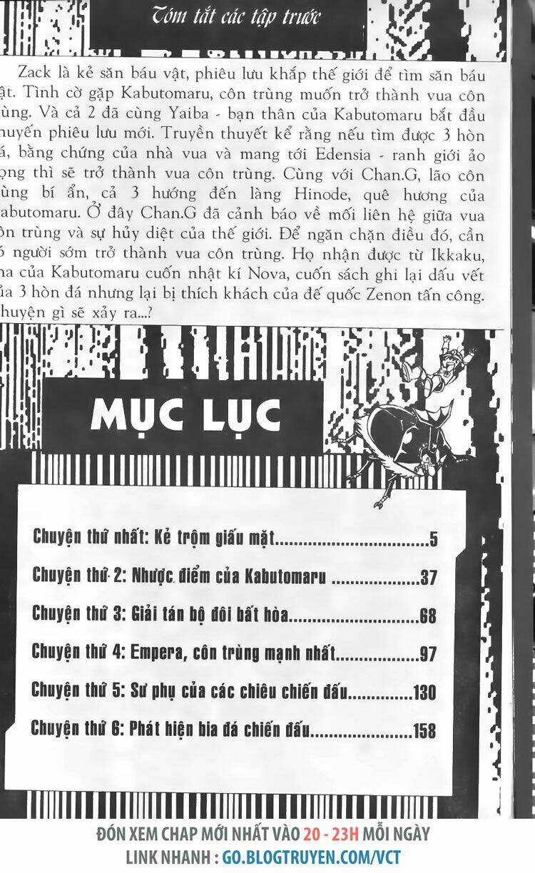 Vua Côn Trùng Chapter 31 trang 3