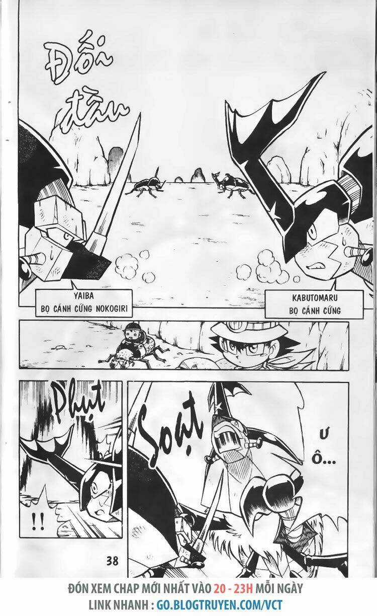 Vua Côn Trùng Chapter 32 trang 2