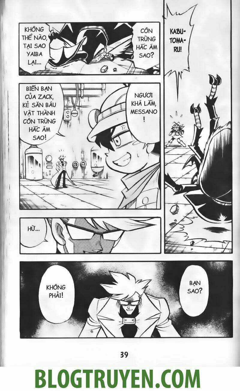 Vua Côn Trùng Chapter 4.2 trang 4