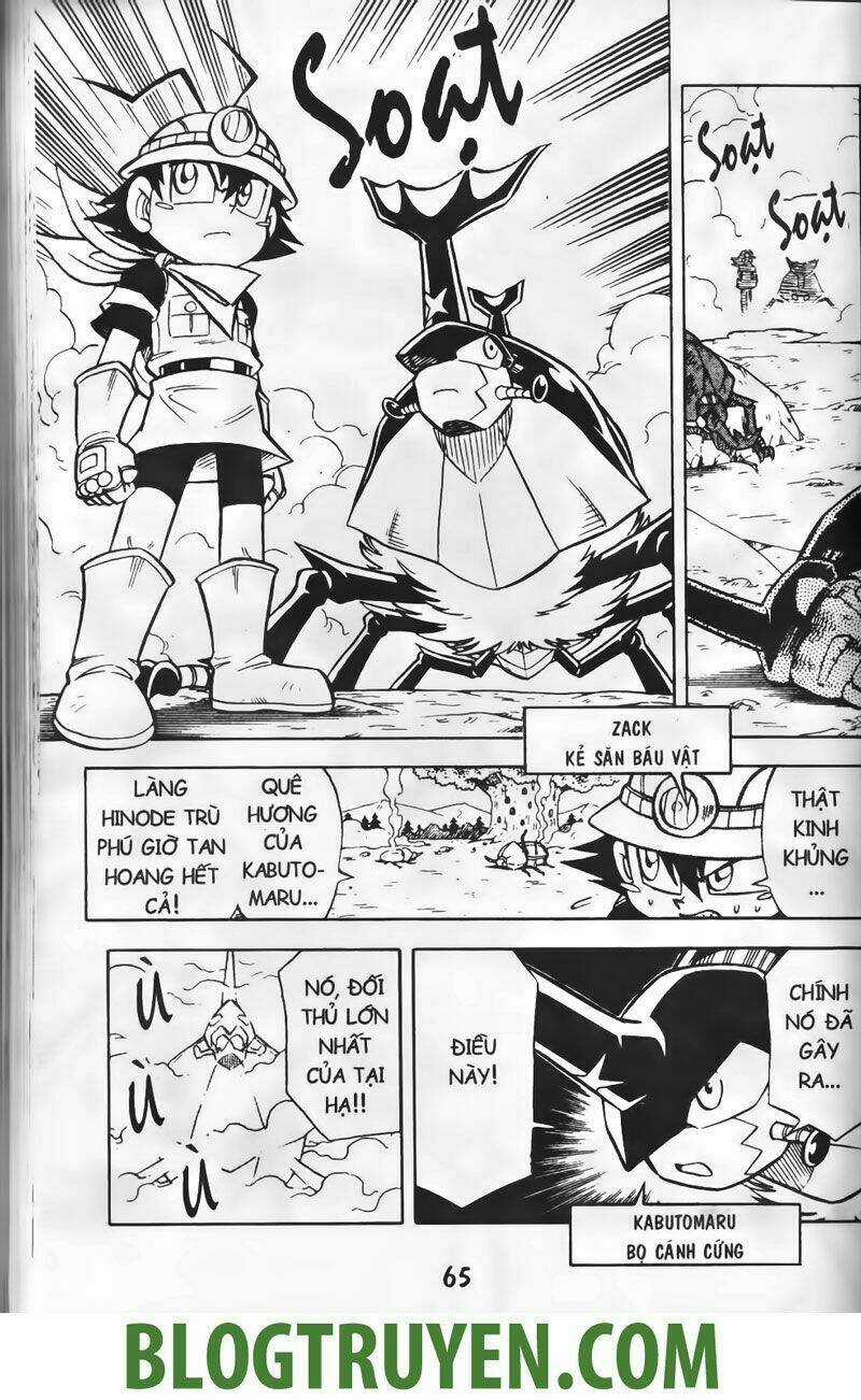 Vua Côn Trùng Chapter 45 trang 3