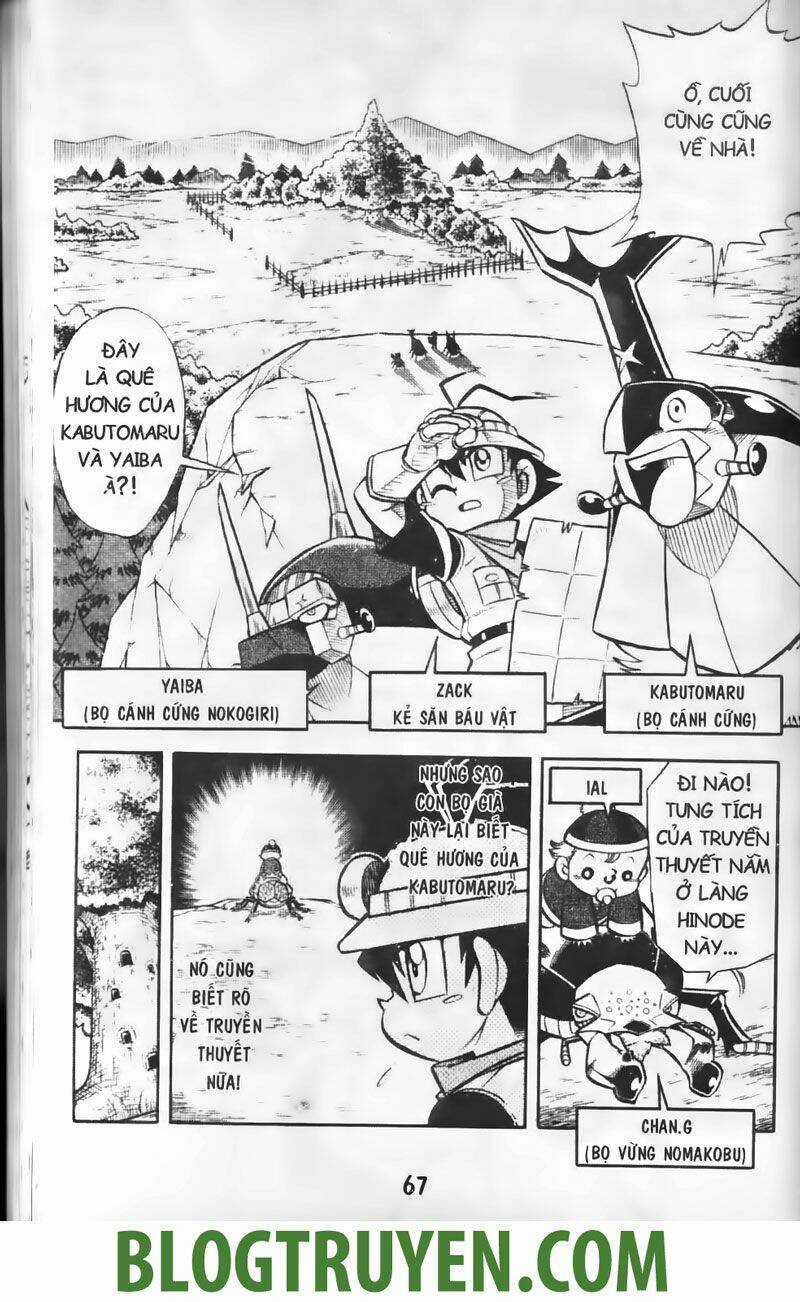 Vua Côn Trùng Chapter 5.3 trang 3