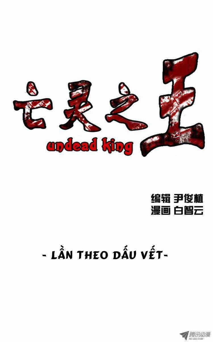 Vua Của Vong Linh Chapter 113 trang 1