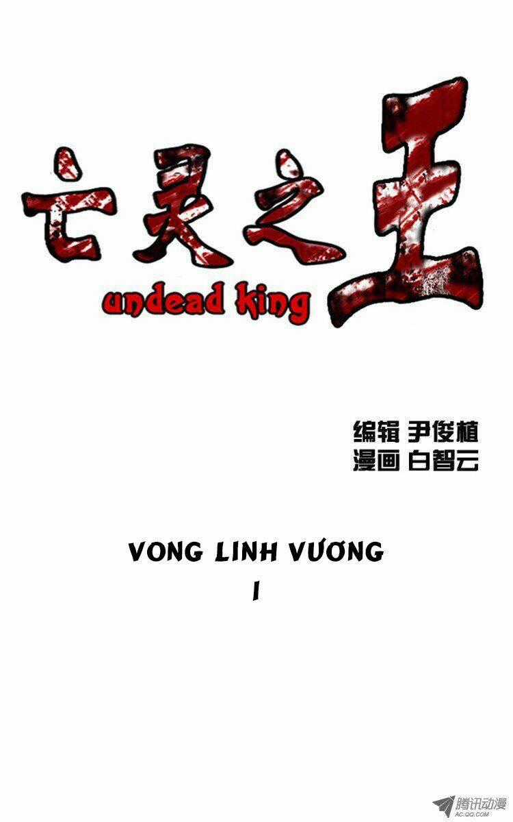 Vua Của Vong Linh Chapter 115 trang 1
