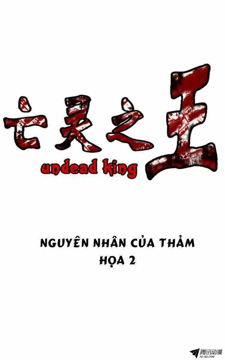 Vua Của Vong Linh Chapter 118 trang 1