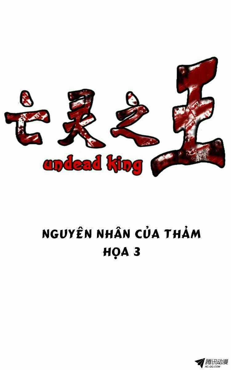 Vua Của Vong Linh Chapter 120 trang 1