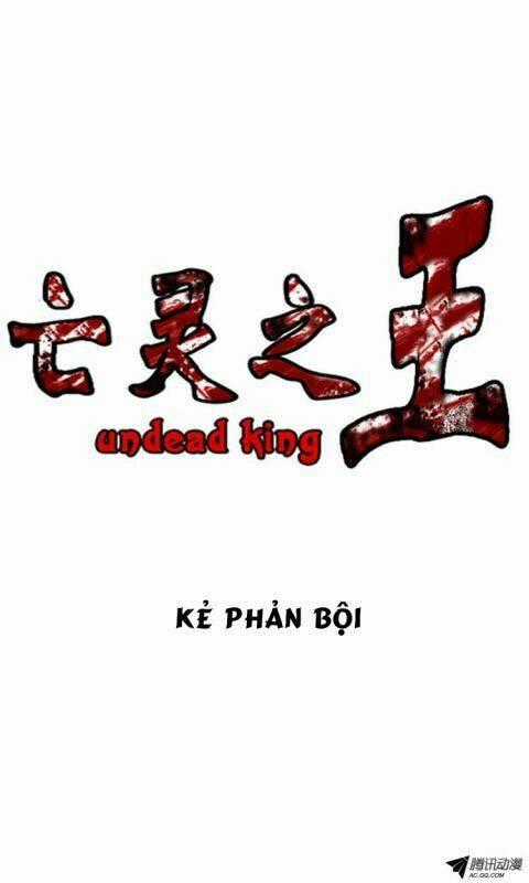 Vua Của Vong Linh Chapter 123 trang 1