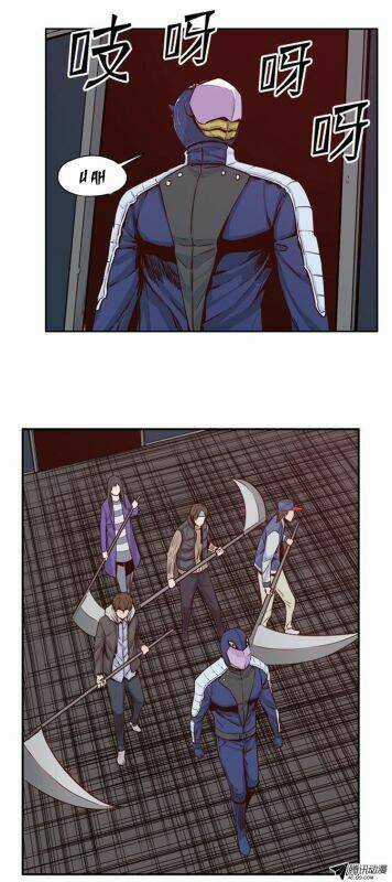 Vua Của Vong Linh Chapter 123 trang 7