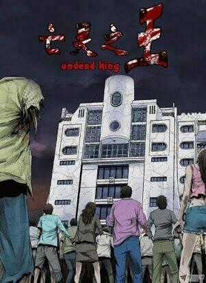 Vua Của Vong Linh Chapter 127 trang 23