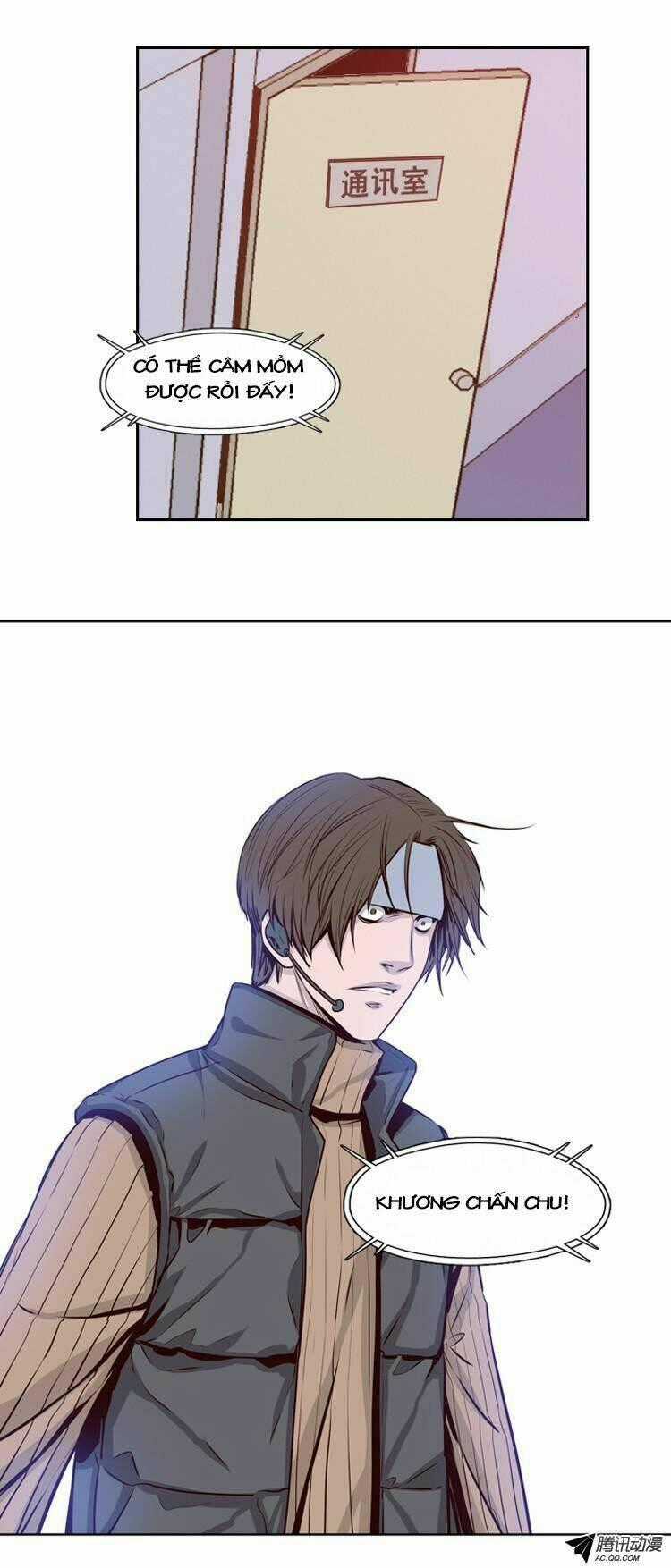 Vua Của Vong Linh Chapter 129 trang 16