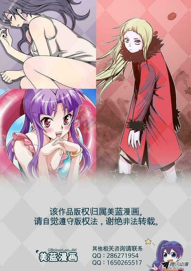 Vua Của Vong Linh Chapter 135 trang 22