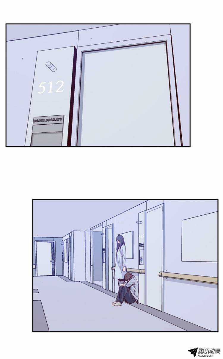 Vua Của Vong Linh Chapter 140 trang 15