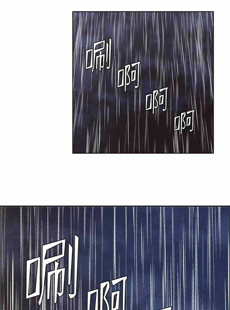 Vua Của Vong Linh Chapter 141 trang 8