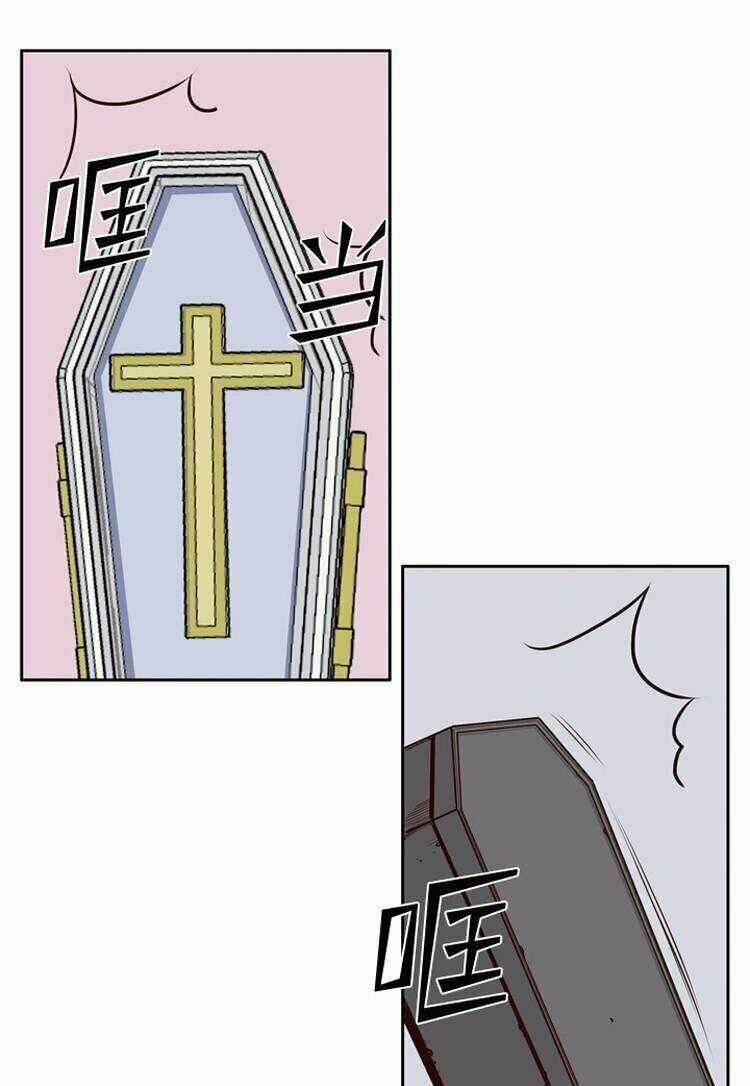 Vua Của Vong Linh Chapter 156 trang 32