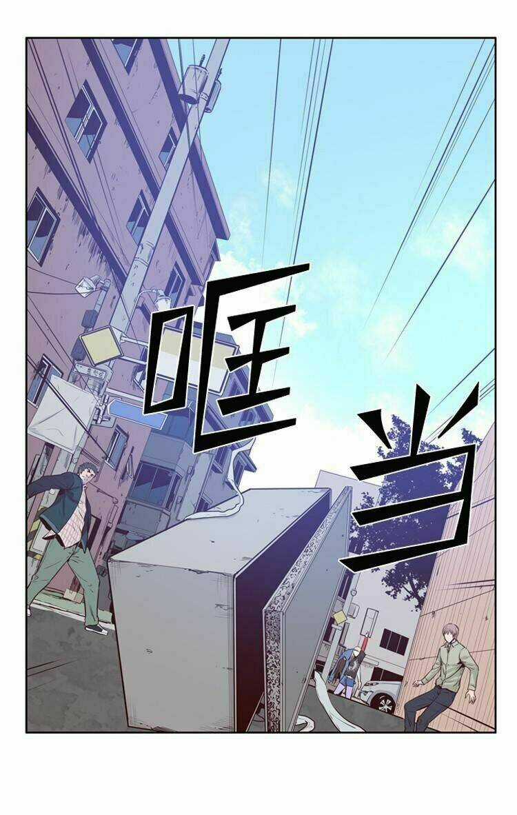 Vua Của Vong Linh Chapter 157 trang 7